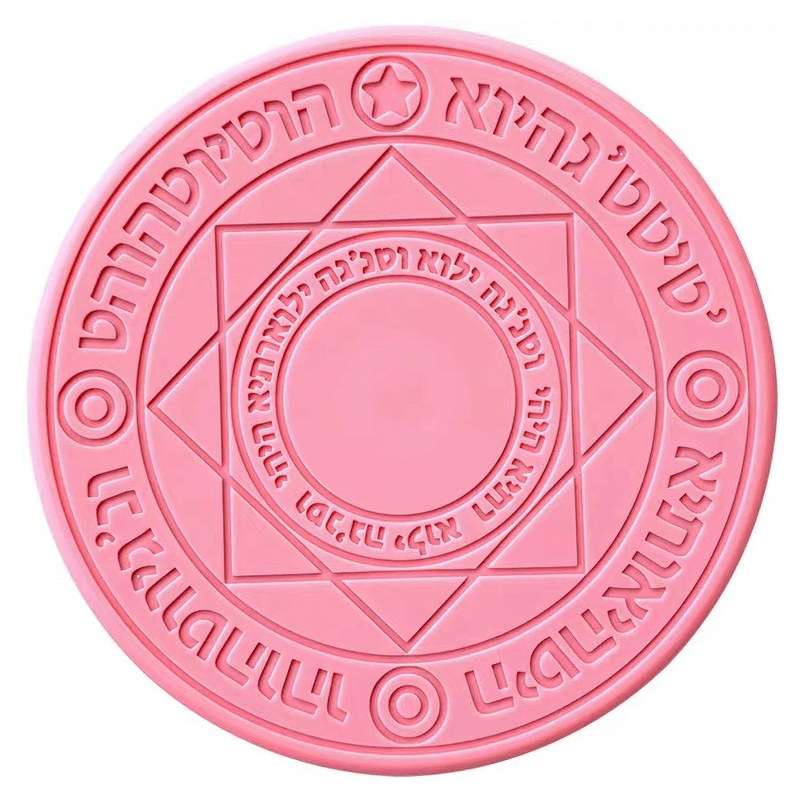 Magische Matrix draadloze mobiele oplader