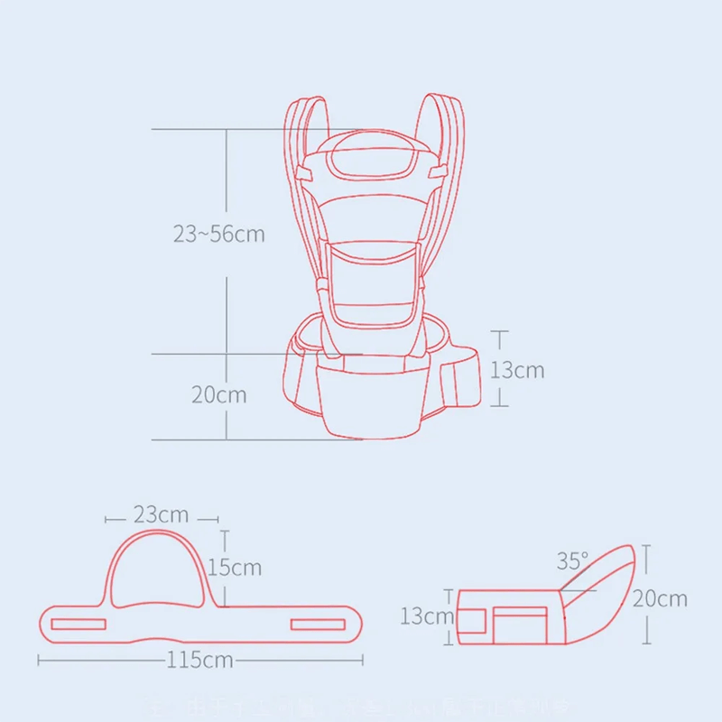 Ergonomische draagzak met opbergruimte